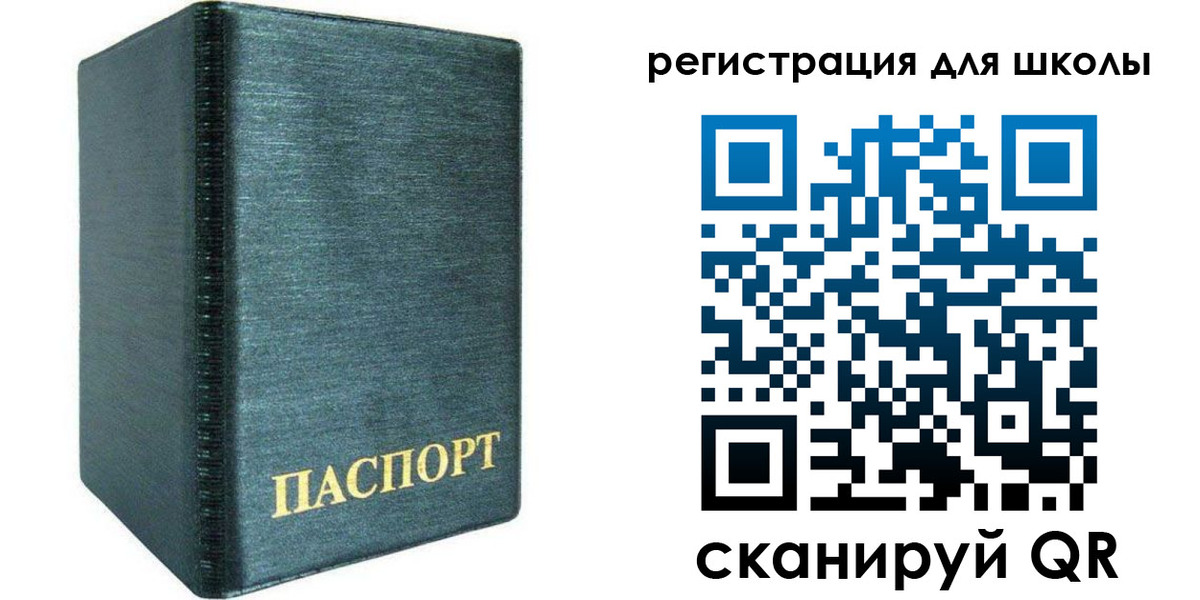пропишу в квартире в Каргополе